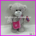 Stuffed Plush Toy, Customized Plush Toy, Plush Bear